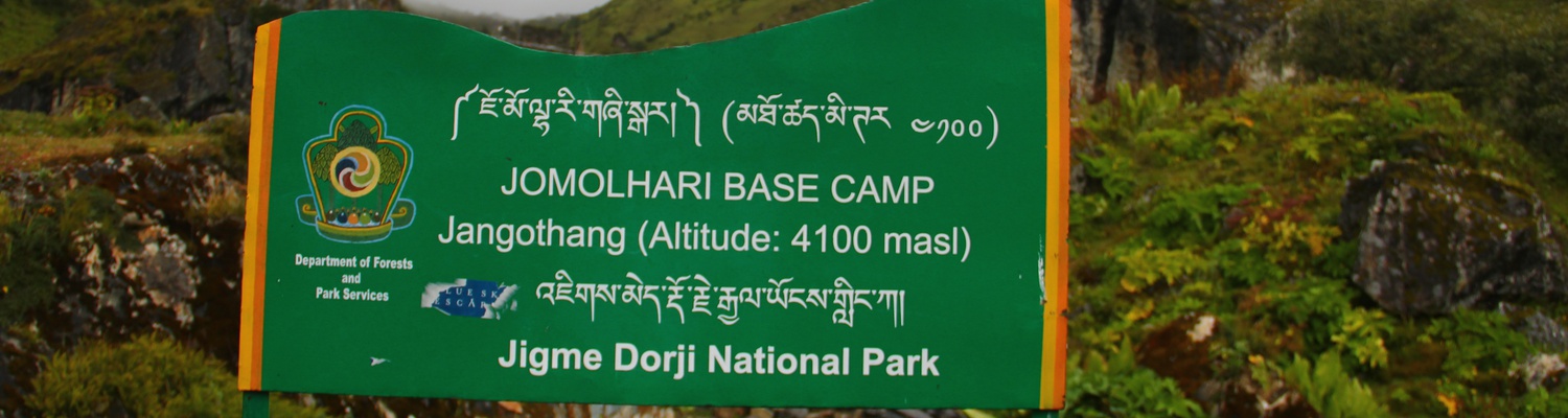 Jumolhari Trek, Trekking in Bhutan, Bhutan Trekking Adventure, Trekking Holidays