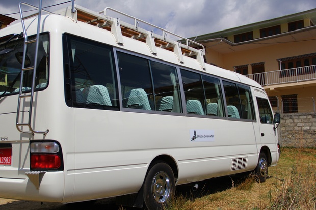 Transportation facilities at Bhutan Swallowtail