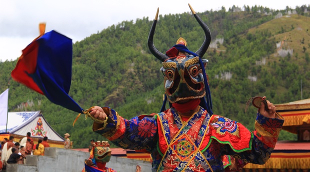 Trongsa Festival, Mask Dance at the Festival