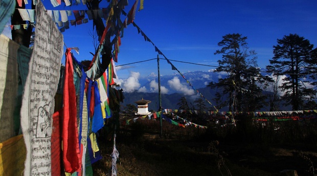Bhutan Travel, Bhutan Holiday, Visit Bhutan